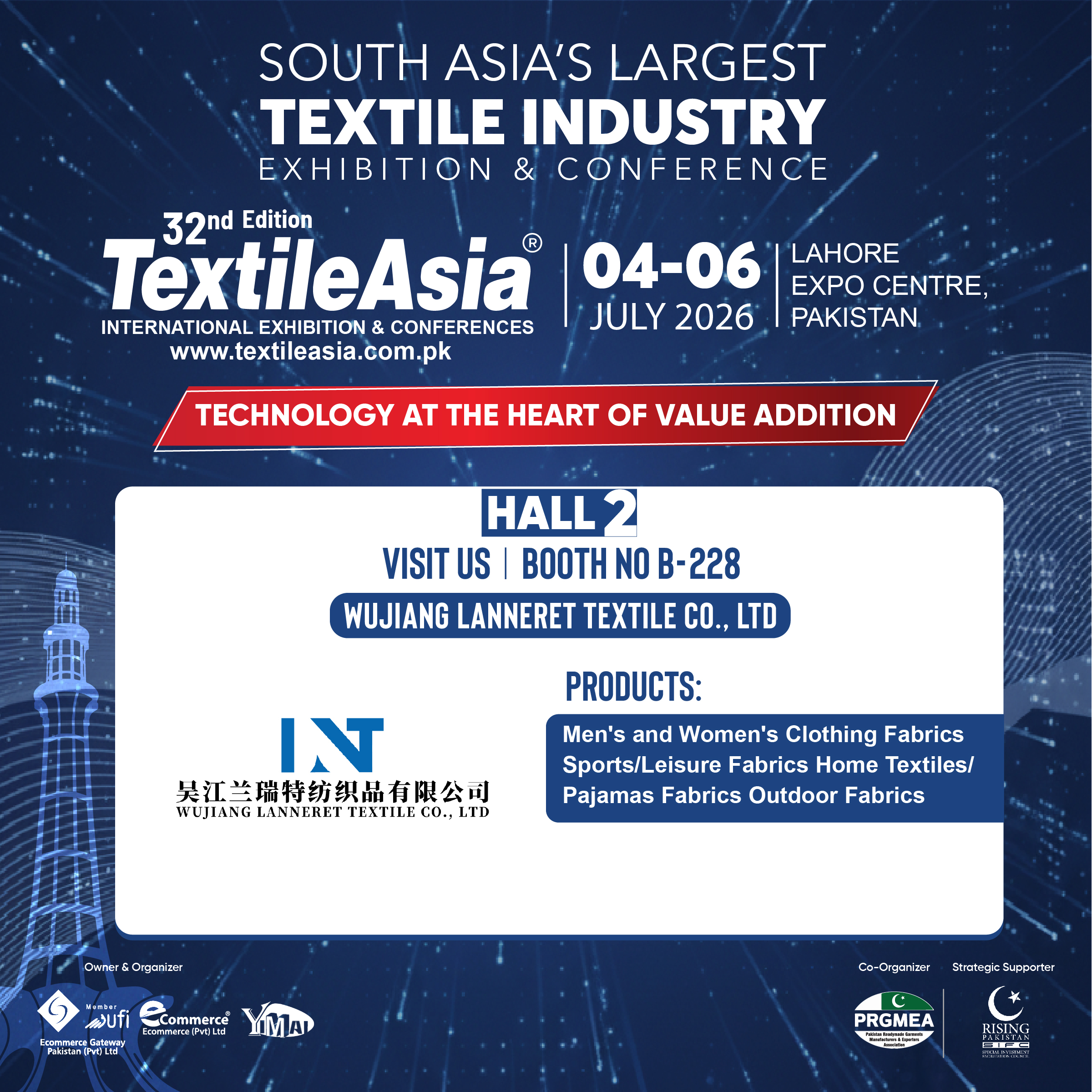شركة Wujiang Lanneret Textile Co., Ltd. تعرض حلول الأقمشة المتميزة في معرض Textile Asia & CFT Asia 2026 في لاهور